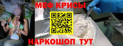 скорость Будённовск