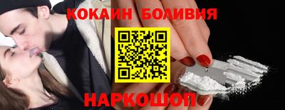 метамфетамин Бузулук