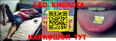 метамфетамин Бузулук