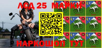 меф Бугуруслан