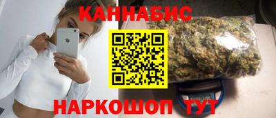 меф Бугуруслан