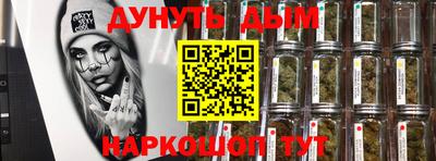скорость Будённовск