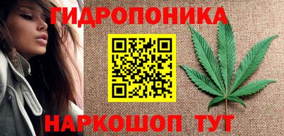 меф Бугуруслан