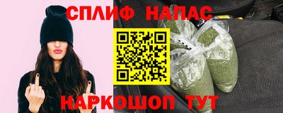 меф Бугуруслан