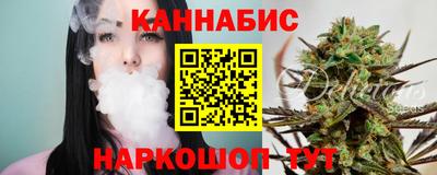 метамфетамин Бузулук