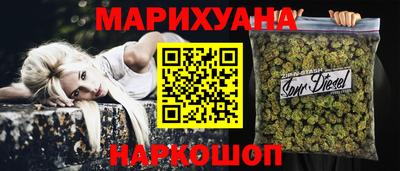 меф Бугуруслан