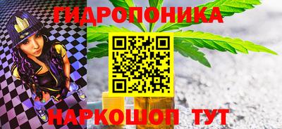 меф Бугуруслан
