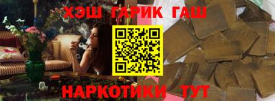скорость Будённовск