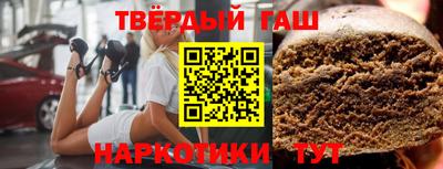 скорость Будённовск